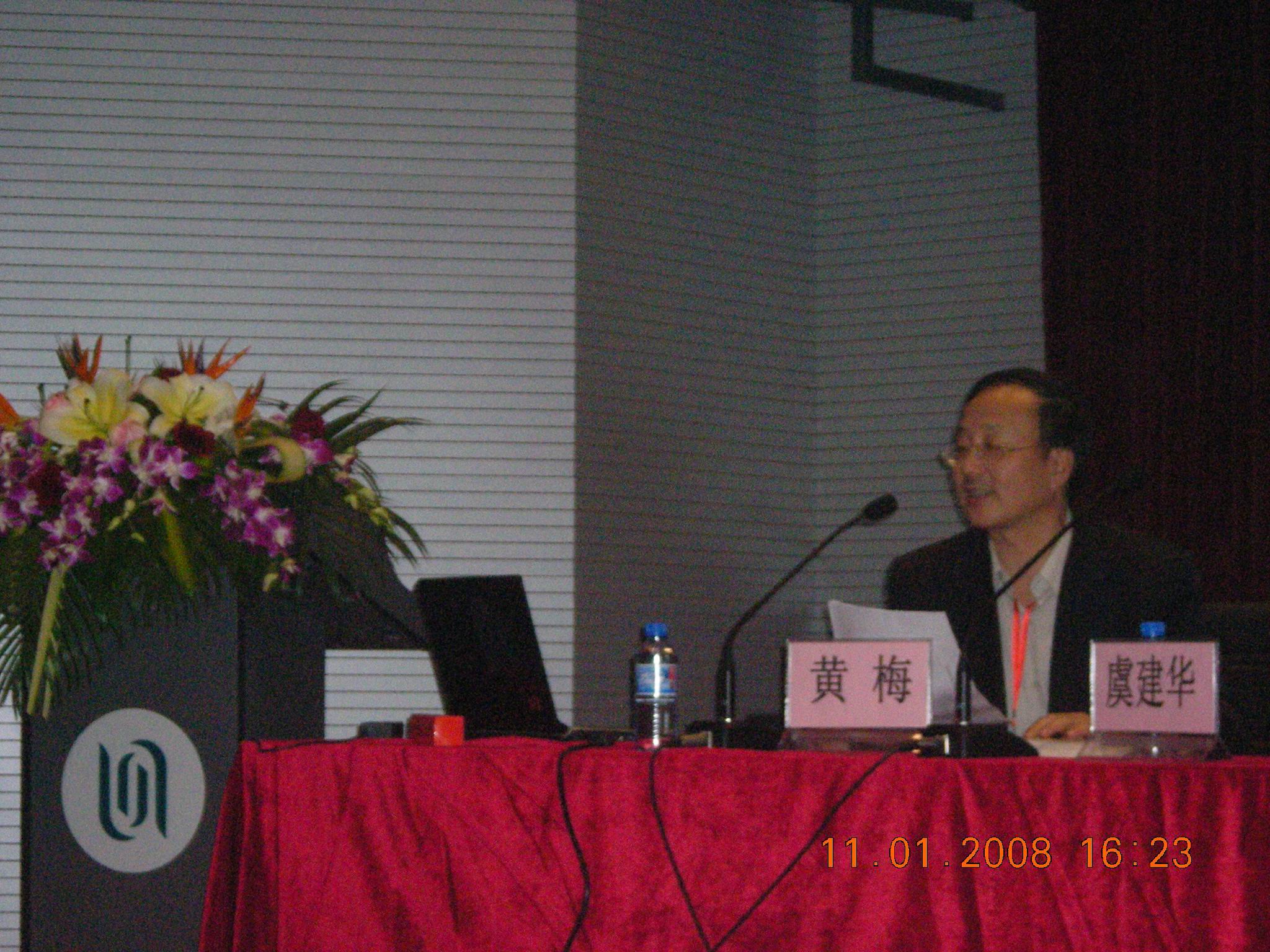 DSCN0695.jpg